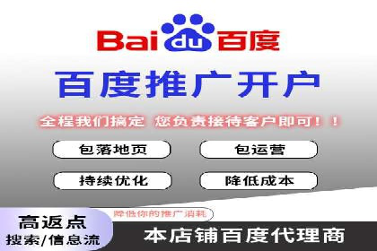 行业案例：如何利用信息流广告提升品牌知名度
